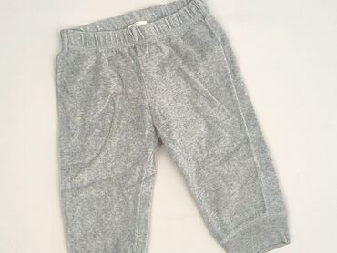 Дитячий одяг: Спортивні штани, Benetton, 9-12 міс., стан - Дуже гарний