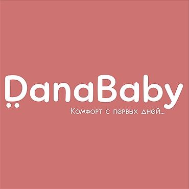 крой надомница: Швея, Постоянная, 4-нитка, Район: Мадина, Kids' Сlothes, Оплата: Дважды в месяц, Опыт работы: Без опыта — 1