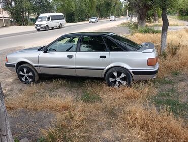 запчасти на ауди 80 б2: Audi 80: 1992 г., 2 л, Механика, Бензин, Седан