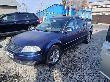 пассат б5 зеркало: Volkswagen Passat: 2004 г., 1.8 л, Автомат, Бензин, Седан — 3