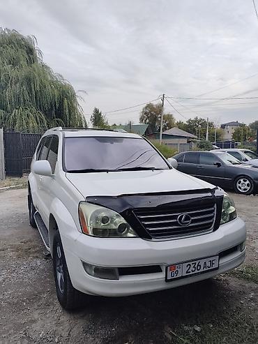 Lexus GX: 2006 г., 4.7 л, Автомат, Бензин, Внедорожник