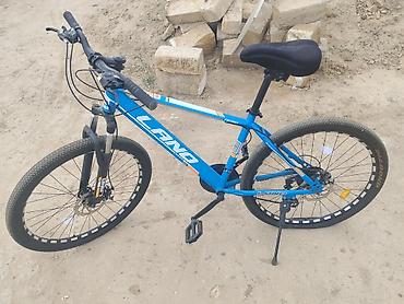 velo home: LAND T260 dağ velosipedi - Çərçivə: Alüminium ərintisi, hardtail, 26” — 2