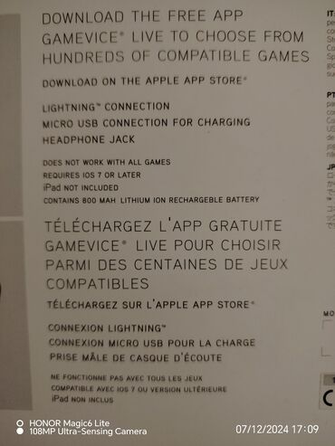 IPod i MP3-plejeri: Profesionalna gejmerska konzola "gamevice"® za apple ipad — 8