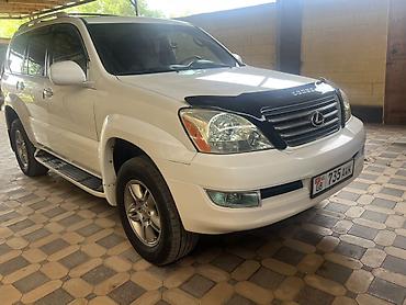 Lexus GX: 2004 г., 4.7 л, Автомат, Бензин, Внедорожник