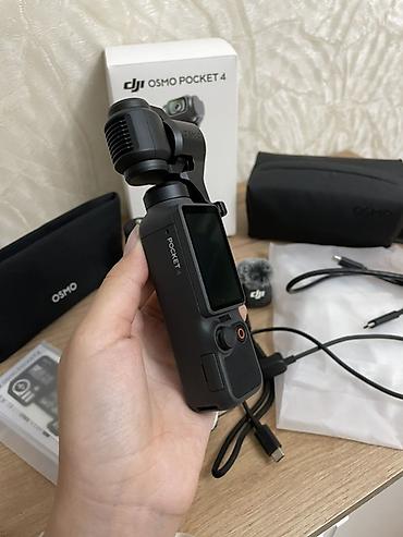 Видеокамералар: Срочно! продаю DJI Osmo Pocket 4 — карманная 3-осевая — 2