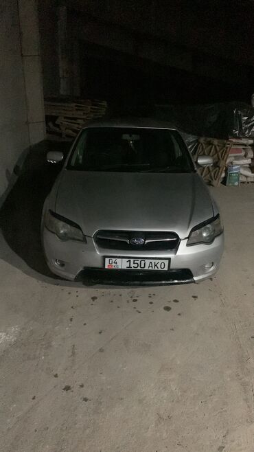 Subaru: Subaru Legacy: 2005 г., 2 л, Типтроник, Бензин, Седан