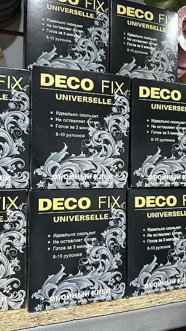 Водоэмульсионная краска: Подбор краски 🎨 Водоэмульсионные краски 🎨 Краски для металла 🎨 Краски — 2