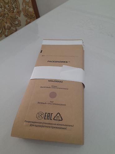 gence hava: Sterilize aparati.Yeni alinib ve istifade olunmayib.Qiymet 70 azn — 4