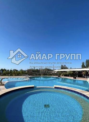 ещё квартиру: 2 комнаты, 54 м², 2 этаж, Евроремонт — 1