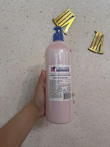 qizil komplektler: V.V.LOVE brendinə məxsus ətir spreyləri (Fragrance Mist) dəsti. Model — 5