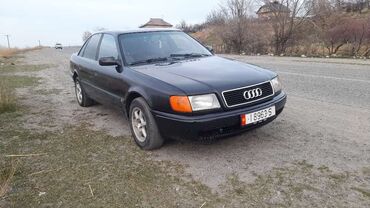 velosiped audi: Audi S4: 1991 г., 2.3 л, Механика, Бензин, Седан