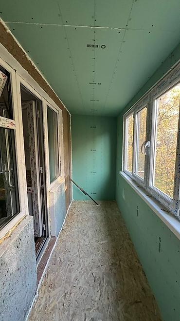 Утепление: Предлагается к продаже или аренде балкон, выполненный с использованием — 4