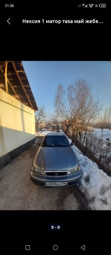 daewoo nexia: Daewoo Nexia: 2004 г., 1.6 л, Механика, Бензин, Седан