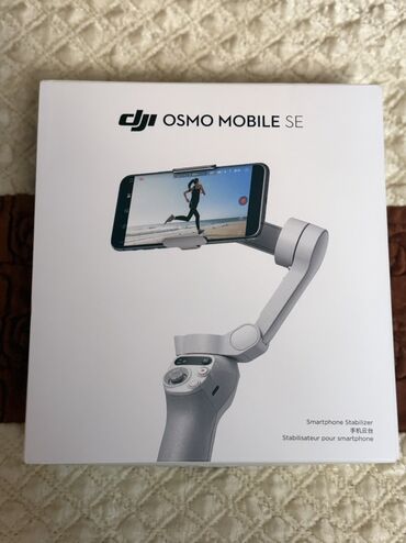 dji osmo 4: DJI Osmo Mobile SE smartfon stabilizatoru, mobil cihazlarla yüksək