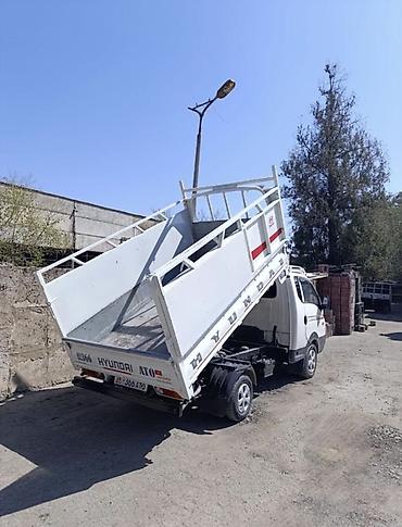 ауди а6 с: Hyundai Porter (Porter II) — компактный малотоннажный самосвал — 2