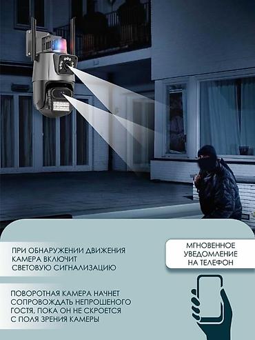 web camera: Двойная уличная поворотная Wi-Fi камера Hivideo с записью и — 6