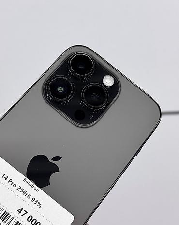iphone 14 pro max 512: IPhone 14 Pro, Б/у, 256 ГБ, Jet Black, Защитное стекло, Чехол, В рассрочку, 93 % — 3