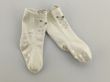 rinad wos skarpety trekkingowe: Socks, condition - Good