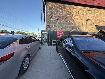 Автомойки: Автомойка — 3