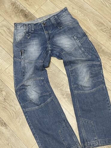 мужские джинсы с дырками: Джинсы цвет - Голубой