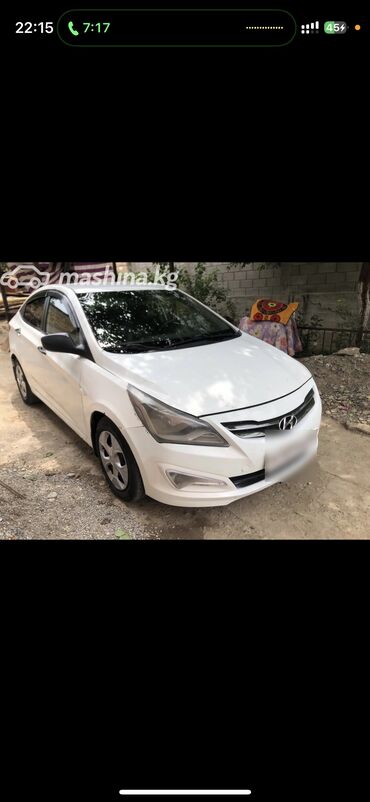 купить запчасти на опель вектра б: Hyundai Solaris: 2015 г., 1.4 л, Механика, Бензин, Седан