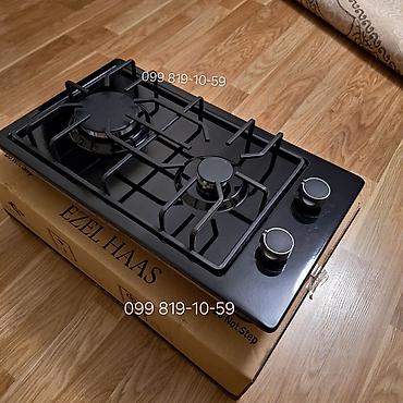 azcomp electronics: Qaz plitəsi Stolüstü, 2 gözlü, Yeni — 2