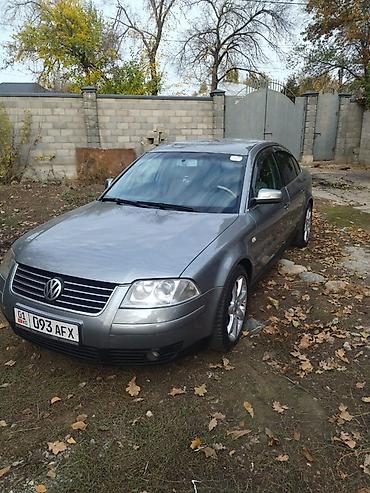 pass: Volkswagen Passat: 2003 г., 2 л, Механика, Седан — 2