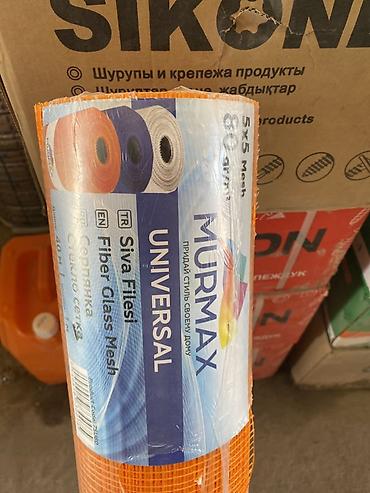 щелоч: Стеклосетка для штукатурных работ MURMAX UNIVERSAL - Материал — 2