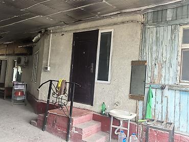 Продажа полдома: 🔥🔥🔥Срочно Срочно. -Продаётся частный дом 3 комн — 8