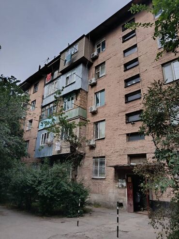 квартира арча бешик без хозяин: 1 комната, 26 м², Индивидуалка, 4 этаж, Косметический ремонт