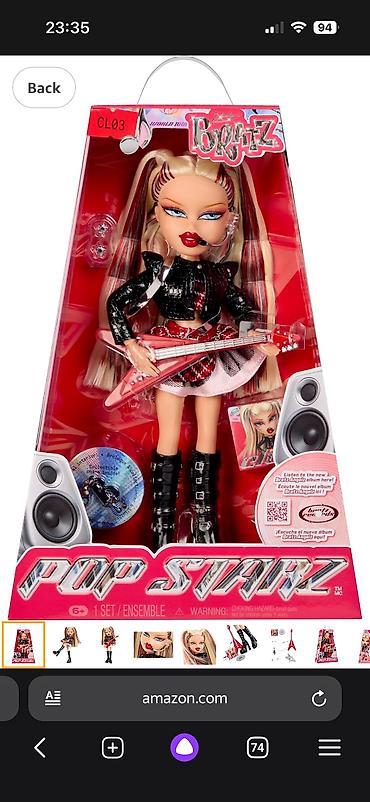 palm pilot: Продаю оригинальную куклу Братц, не распакованная Bratz Pop Starz Cloe — 1