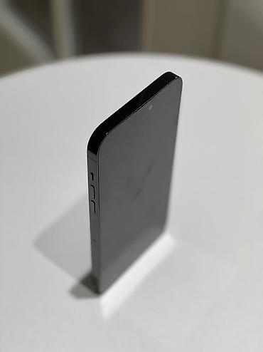 Apple iPhone: IPhone 14 Pro Max, Б/у, 256 ГБ, Графит, Защитное стекло, Чехол, Коробка, 80 % — 8