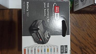 Baterije: Original Bosch Power for ALL 18V – baterije i brzi punjač Novo — 3