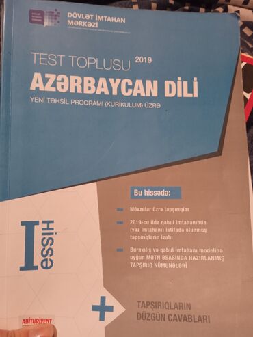 riyaziyyat test toplusu 1 ci hisse 2019 pdf: Azerbaycan dili dim 2019 ici yazilmamis test toplusu