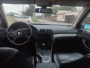 вмв капля: BMW 5 series: 2002 г., 2.5 л, Автомат, Бензин — 5