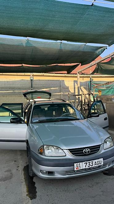карола универсал: Toyota Avensis: 2002 г., 1.6 л, Механика, Бензин, Универсал — 1