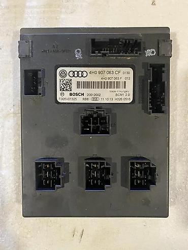 android multimedija za auto: BODY CONTROL MODUL BCM CENTRALNA ELEKTRONIKA 4H0907063CF | Audi — 2