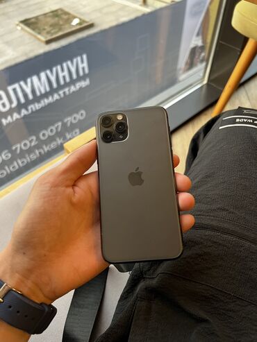 чехлы на редми нот 11 про бишкек: IPhone 11 Pro, Колдонулган, 256 ГБ, Кара, 87 %
