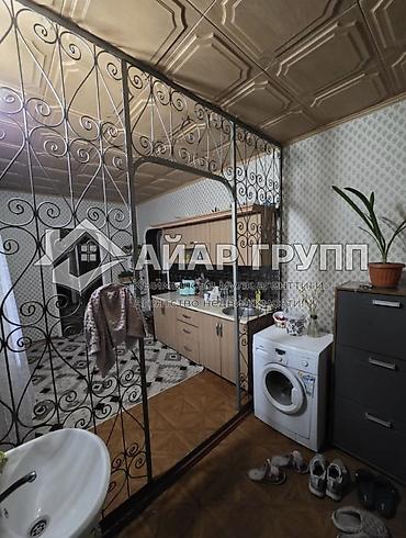 Кыймылсыз мүлк: ДВУХУРОВНЕВЫЙ ДОМ В ПРЕСТИЖНОМ ТИХОМ РАЙОНЕ г. КАРА-БАЛТА! 🔷 Участок — 7