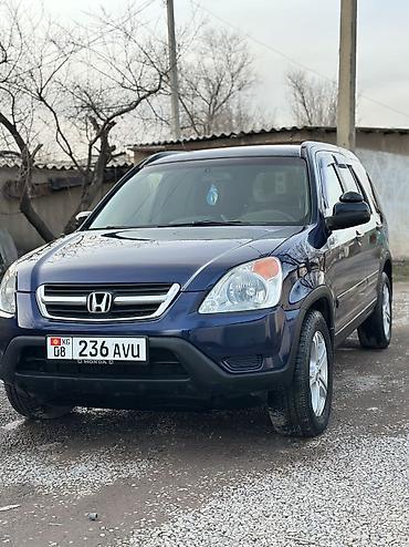 Honda: Honda CR-V: 2002 г., 2.4 л, Автомат, Бензин, Кроссовер — 2