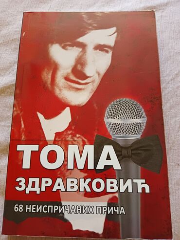 knjiga kremaljsko prorocanstvo na prodaju: Knjiga Toma Zdravković