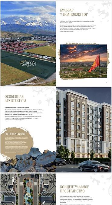 Новостройки от застройщика: Элитка, 3 комнаты, 127 м² — 1