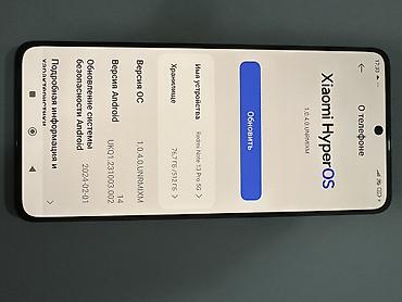 Redmi: Redmi, Redmi Note 13 Pro, Б/у, 512 ГБ, цвет - Черный, 2 SIM — 8