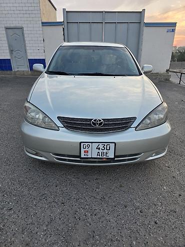 тойота минивен купить: Toyota Camry: 2002 г., 2.4 л, Автомат, Бензин, Седан — 2