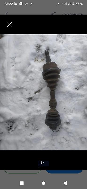 Nissan: Nissan Cefiro: 2000 г. — 11