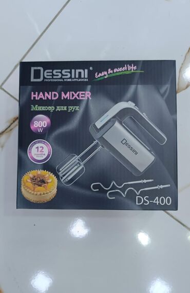 Mini popkorn aparatları: Müxtəlif məişət əşyaları topası. Dəstdə Dessini əl mikseri, saç — 4