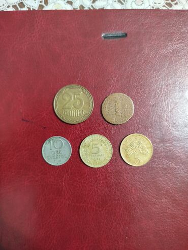 Sikkələr: 1 1859 il, Gümüş, Vəziyyəti: Əla — 8