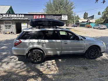 форестер 2006: Subaru Outback: 2006 г., 2.5 л, Автомат, Бензин, Кроссовер — 2