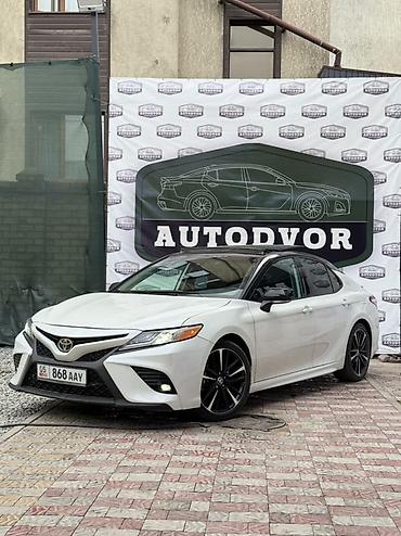 Другие автоуслуги: 🚗 Мечтаете о машине? Мы поможем! Оформим покупку автомобиля в — 8