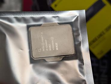 компьютер системник: Игровой комплект для ПК на базе Intel и ASUS Состав: - Материнская — 3